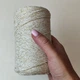 Шнур плетений з люрексом YarnArt macrame cotton Lurex 2мм натуральний люрекс (№724) - изображение 5