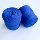 Шнур плетений YarnArt macrame cord 5 мм с сердечником для макраме синій (№772) - изображение 2