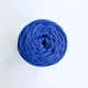 Шнур плетений YarnArt macrame cord 5 мм с сердечником для макраме синій (№772) - изображение 3