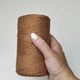 Шнур плетений з люрексом YarnArt macrame cotton Lurex 2мм карамель люрекс (№742) - изображение 5