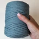 Шнур плетений YarnArt macrame cord 5 мм с сердечником для макраме сизо-сірий (№795) - изображение 5