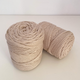 Шнур плетений YarnArt macrame cord 5 мм с сердечником для макраме бежевий (№753) - зображення 2