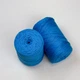Шнур плетений YarnArt macrame cotton 2мм яскраво-небесний (№780) - изображение 4