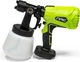 Pistolet malarski Nas SMART NS-SG-20V-B 20 V 1 l bez akumulatora i ładowarki (5905842532144) - obraz 5