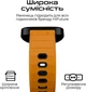 Силиконовый ремешок HiFuture Pilot-S Latte (pilot-s.latte) - изображение 5