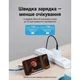 Дата кабель USB-C to Micro 5P 1.5m 2A black Vention (COVBG) - изображение 11