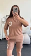 Костюм летний женский в рубчик кофейного цвета 38075 50/52 - изображение 4