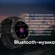 Смарт-часы Modfit Base T2 Silver Store - изображение 3