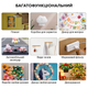 Многоразовая двухсторонняя крепежная лента клейкая Gluit 3 метра Двухсторонний прозрачный Nano tape 2021 - зображення 5