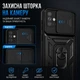 Протиударний броньований чохол із захистом камери для Samsung Galaxy M51 (M515) Armor Case Keysion black - зображення 6