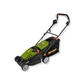 Газонокосилка электрическая ProCraft NM-2100 - изображение 1