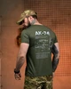 Тактична футболка AK-74 Olive — розмір XL - зображення 3