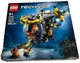 Конструктор LEGO Technic Глубоководная исследовательская подводная лодка 413 элементов (42201) (955555915052797) - Уценка - изображение 6