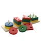 Дерев'яний сортер геометричні фігури Tree Toys - зображення 2