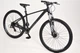 Велосипед Oskar 29" SHADOW 2.0 чорний матовий 2026 (OSK_3531100043) - изображение 5