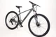 Велосипед Oskar 29" SHADOW 2.0 сірий матовий 2026 (OSK_3531100027) - изображение 10