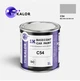Автомобільна фарба YUKALOR MINI C54 melting silver ii m 2022 2022 1л - зображення 1