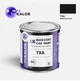 Автомобільна фарба YUKALOR SAMSUNG MOTORS INC TXA midnight blue m 2009 1л - изображение 1