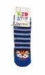 Темно-синие махровые детские носки с тигренком Master Step KidStep 052 14-16 (обувь 23-25) - изображение 1