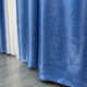 Шторы софт-велюр блекаут ALBO синие 150×270 см, комплект 2 шт. (SH-250-16) - изображение 7