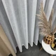 Легкие льняные шторы на люверсах ALBO бежевые 200×260 см, комплект 2 шт. (SH-LM1-13) - изображение 5