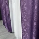 Жаккардовые шторы фиолетового цвета 2шт. 150х270 с белым шифоновым тюлем 400х270, на тасьме ALBO (2000003536641) - изображение 5