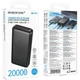 Портативний ЗП Power Bank Borofone BJ80A Clever 22.5W+PD20W 20000 mAh - зображення 5