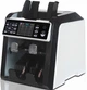Счётная машинка Bill Counter 950 Dual CIS Черный с двойным CIS-сканером, с MG/UV проверкой купюр, профессиональный сортировщик банкнот - изображение 3