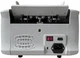 Счетный аппарат MHZ 2089/7089 UV/MG машинка для подсчета денег с детекцией поддельных купюр С проверкой подлинности банкнот Профессиональный детектор валют - изображение 2