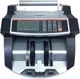 Счётная машинка Bill Counter RIAS 2040 UV/MG Белый с проверкой купюр, с UV/MG детекцией, профессиональный детектор валют - изображение 3