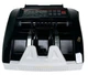 Счётчик купюр BILL COUNTER-PRO 5800 UV/MG Белый с UV и MG проверкой, профессиональный счетчик денег - изображение 1
