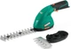 Триммер аккумуляторный Sturmax GTM3512CL - изображение 1