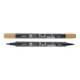 Маркер акварельный Santi Brush Marker песочный (391084) - изображение 1