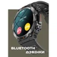 Смарт-годинник Smart Storm Cyber Orange, 2 ремінці - зображення 5