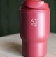 Термочашка 63mugs Drive 360 мл. Burgundi - зображення 4