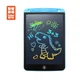 Графический планшет ColorWay CW-WT12C 12" LCD Gradient, CR2025, держатель стилуса, блокировка рисунка(DL_038D10EA72C4) - изображение 2