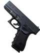 Пневматический пистолет Umarex Glock 19 - изображение 3