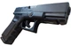 Пневматический пистолет Umarex Glock 19 - изображение 10