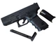 Пневматический пистолет Umarex Glock 19 - изображение 13