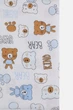 Пеленка для младенцев 90*100 цвет молочный No Brand ЦБ-00295290 - изображение 2