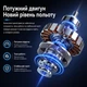 Професійний Квадрокоптер L300 AIR MAX 4K фото/1080p відео EIS, сенсорний пульт, 5G передача, GPS, One-Click Airdrop - зображення 11
