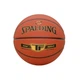 М'яч баскетбольний Spalding 76857Z GOLD TF №7 - изображение 1