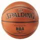 М'яч баскетбольний Spalding NBA Silver In/Out 76018Z №7 - изображение 2