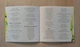 Deep Purple – Rapture Of The Deep (20th Anniversary Reissue, 2025) Audio CD (импорт, буклет) - изображение 7