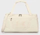 Сумка Under Armour Undeniable 5.0 Duffle XS 23L жовтий 22 x 22,5 x 44,5 см (1369221-291) - изображение 1