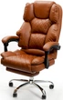 Кресло офисное Diego Comfort Pro светло-коричневый - изображение 1