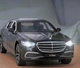 Коллекционная металлическая модель автомобиля Mercedes-Benz S-Class S400L (W223) 1:24 черная(световые и звуковые эффекты) - изображение 15
