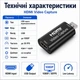 Зовнішня карта відеозахвату HDMI USB 3.0 - зображення 6