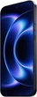 Смартфон Xiaomi 17 Ultra 16/512GB Black (Global Version) (with charger) [5G, NFC] - изображение 4