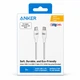 Кабель Anker Ultra-Soft USB Type-C to USB-C 240W PD 0.9м Білий - зображення 2